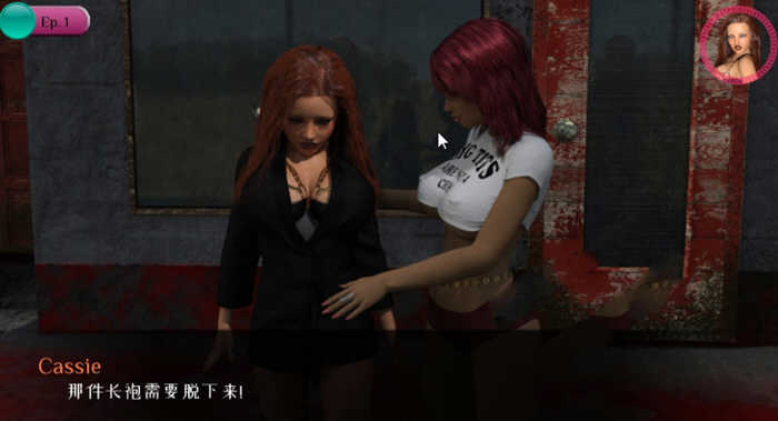 图片[3]-【鬼父SLG/GG汉化/动态】我们的老爸！V0.30 PC+安卓精翻汉化版【2.4G/新作】-acg畅游网