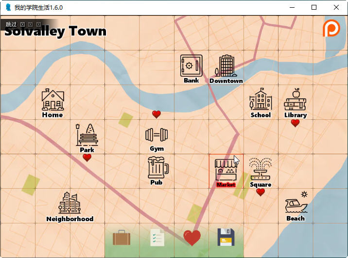 图片[4]-c211 我的学园生活 V2.0 【安卓+PC】汉化 SLG游戏神作&更新-acg畅游网