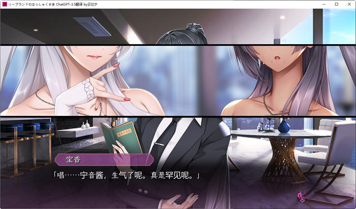 图片[5]-c77  泡泡浴的八尺夫人 Ver1.0 AI汉化正式版+存档+特典-acg畅游网