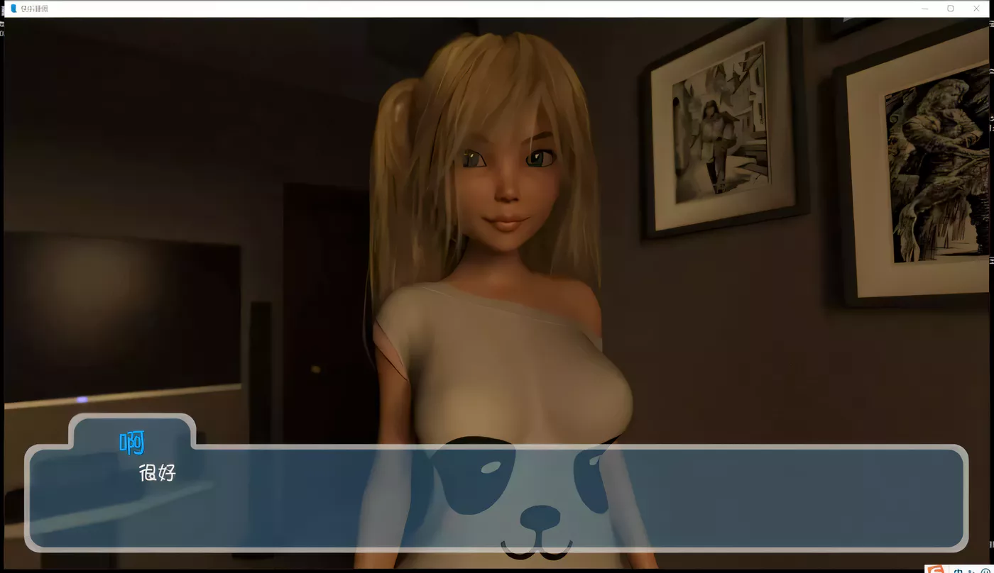 图片[4]-【欧美SLG/汉化】快乐暑假~Happy Summer V0.25 PC+安卓汉化版【1.6G】-acg畅游网