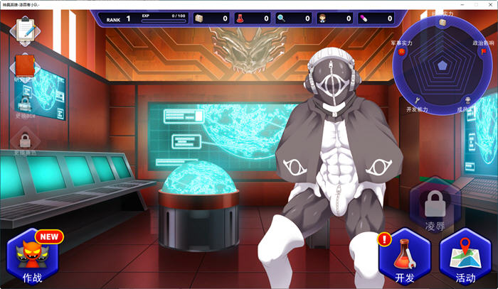 图片[5]-c271【销量冠军】神具英雄：涤罪者小队 Ver1.01 官方中文步兵版+全CG存档-乐游二次元