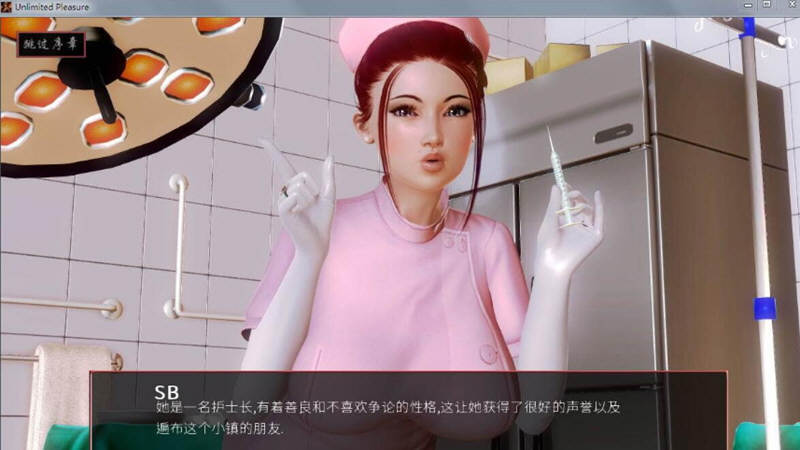 图片[3]-【欧美SLG/汉化/动态】无尽的快感 Unlimited PleasureV3.63 精翻汉化版+全CG 【PC+安卓/5.5G/更新】-acg畅游网