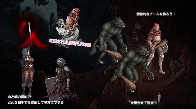 图片[5]-【大作ACT/全动态】伊莉丝的誓约-大地的最深处 V1.05/付全CG存档【1.6G/更新/全CV】-acg畅游网