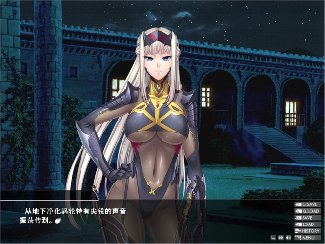 图片[2]-【拔作ADV/汉化】[Lilith黑]对魔圣甲·爱丽丝 云翻中文版【PC+安卓/500M】-乐游二次元