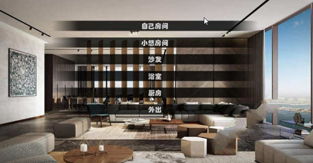 图片[4]-【真人拔作SLG/动态/汉化】我的偶像女友和她的闺蜜们PC+安卓中文完结版【/7G】-acg畅游网