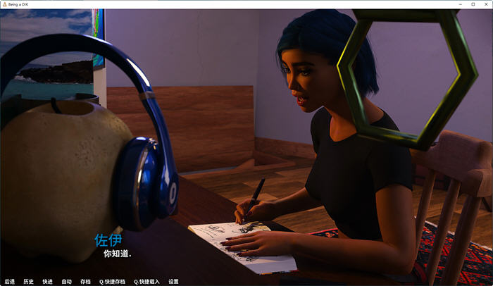图片[2]-【欧美神作SLG/英文/动态】我的大学生活 Being A DIK Ver0.72 精翻汉化版【神作更新/15G】-acg畅游网