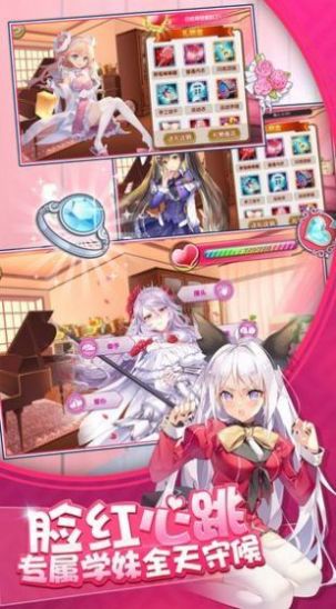 【养成SLG/全动态】格斗名媛驯养俱乐部 V1.01 DL完整正式版【新作/全CV/300M】-acg畅游网