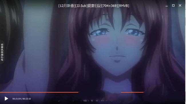 图片[2]-【拔作SLG/精翻汉化】爱妻日记~完美人妻与不举夫 精翻汉化/付动画【2G/新汉化/全CV】-acg畅游网