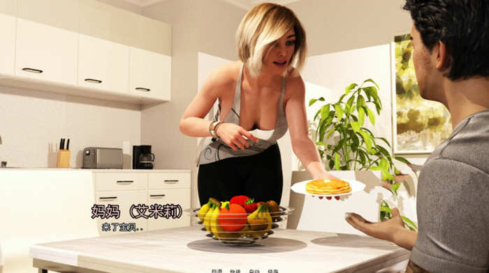 图片[5]-【欧美SLG/汉化/动态】情意绵绵 V0.30精翻汉化版+全CG【PC+安卓/新汉化/2.6G】-acg畅游网