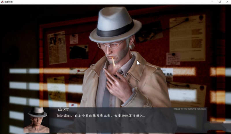 图片[6]-【沙盒解谜/汉化/HS2引擎动态】极度异常 V0.4.3 汉化版【更新/PC+安卓/2.5G】-acg畅游网