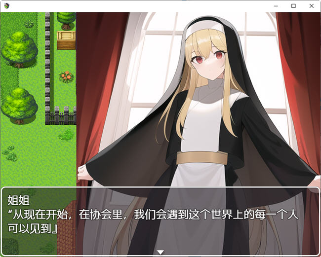 图片[3]-【RPG/汉化】NPC歼8  从路人娘到女魔王~无限侵饭×侵饭！汉化版【新作/PC+安卓/600M】-acg畅游网