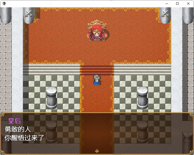 图片[4]-【RPG/汉化】NPC歼8  从路人娘到女魔王~无限侵饭×侵饭！汉化版【新作/PC+安卓/600M】-acg畅游网