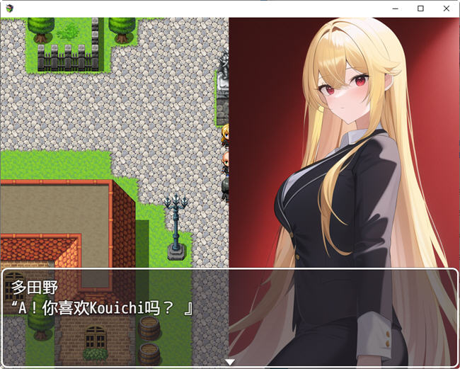 图片[5]-【RPG/汉化】NPC歼8  从路人娘到女魔王~无限侵饭×侵饭！汉化版【新作/PC+安卓/600M】-acg畅游网