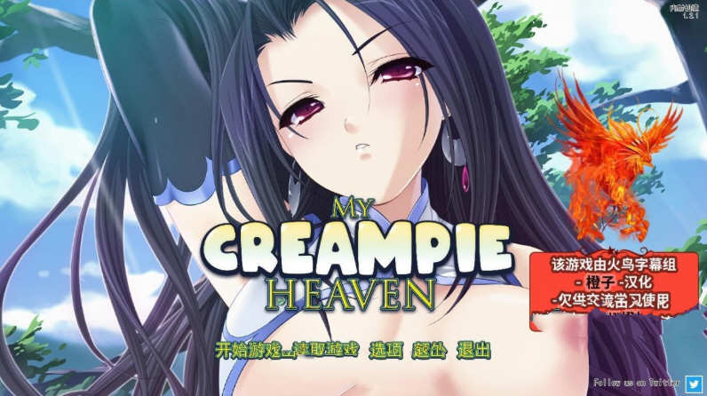 【ADV拔作/汉化】用种子来净化女神！精翻汉化版【新汉化/PC+安卓/3G】-acg畅游网