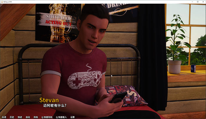 图片[5]-【欧美神作SLG/英文/动态】我的大学生活 Being A DIK Ver0.72 精翻汉化版【神作更新/15G】-acg畅游网