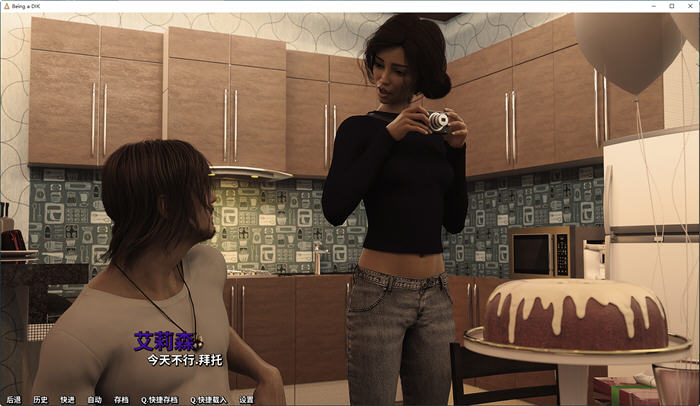 图片[4]-【欧美神作SLG/英文/动态】我的大学生活 Being A DIK Ver0.72 精翻汉化版【神作更新/15G】-acg畅游网