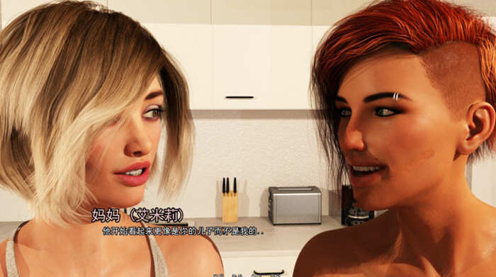 图片[6]-【欧美SLG/汉化/动态】情意绵绵 V0.30精翻汉化版+全CG【PC+安卓/新汉化/2.6G】-acg畅游网