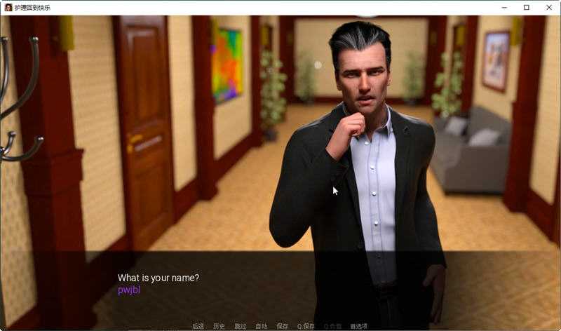 图片[2]-【欧美SLG/汉化/动态】回归快乐的理疗师 EP.5 精翻汉化版 【PC+安卓/2G/新作】-acg畅游网