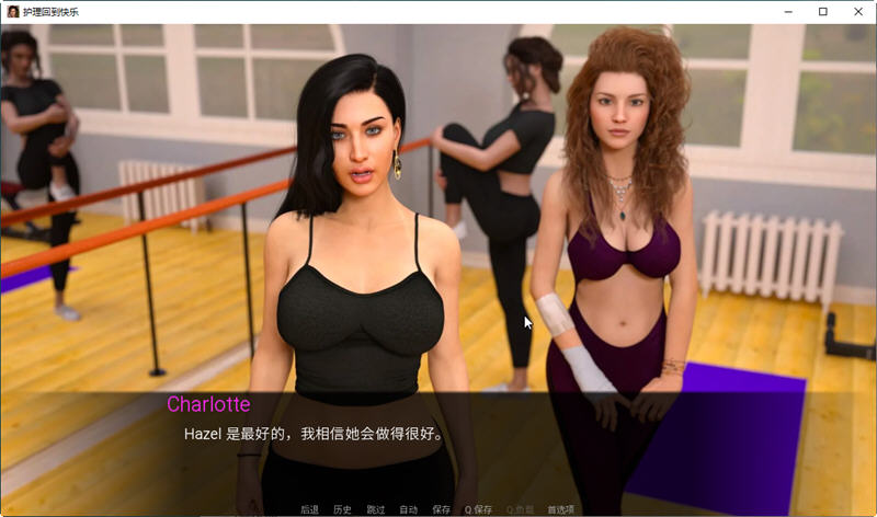 图片[3]-【欧美SLG/汉化/动态】回归快乐的理疗师 EP.5 精翻汉化版 【PC+安卓/2G/新作】-acg畅游网