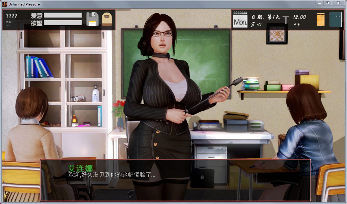 图片[3]-【沙盒SLG】无尽的快感！ V0.30 KUMA个人精翻PC汉化版【2.4G/更新】-acg畅游网