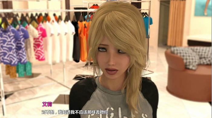 图片[2]-【欧美SLG/汉化/动态】Parental Love 父母的爱-V1.00 精翻汉化完结版+全CG【PC+安卓/3.4G】-acg畅游网