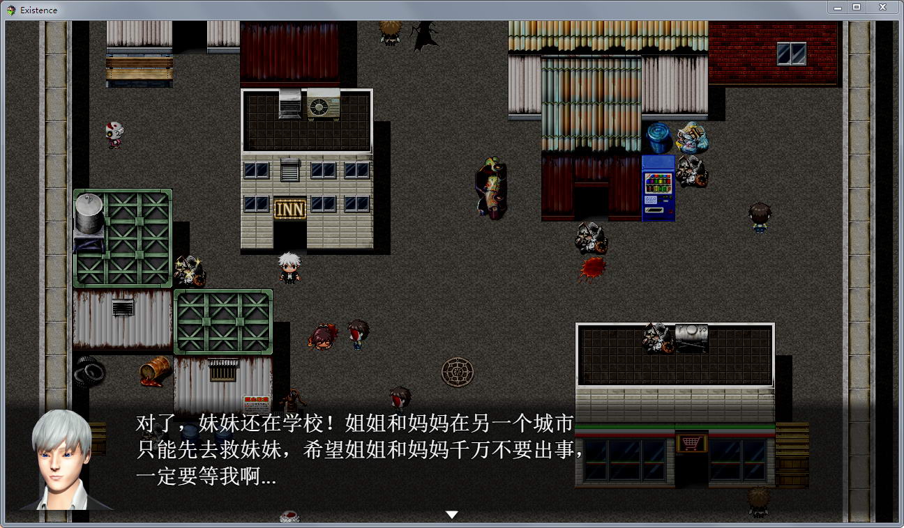 图片[2]-【国产RPG/中文/动态CG】末世启示录 Ver1.4 全剧情解锁中文版【更新/PC+安卓/2G】-acg畅游网