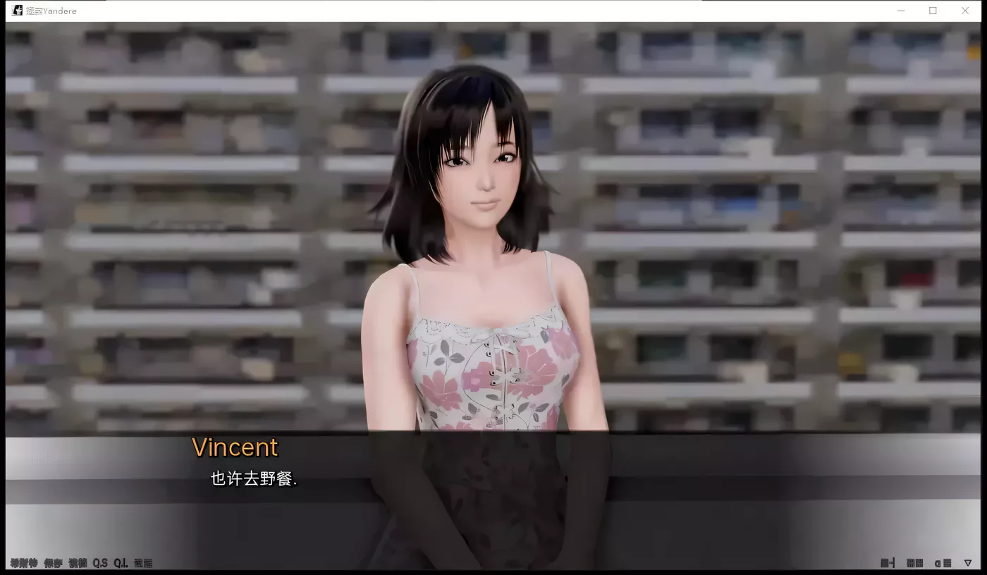 图片[2]-【欧美SLG/汉化/动态】拯救yandere v0.5 汉化版 【PC+安卓/2G】-acg畅游网