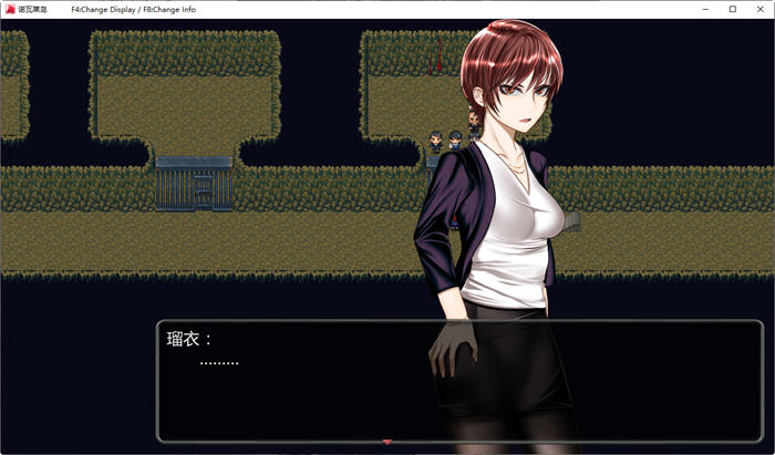 图片[5]-c310 诺瓦莱岛 V1.06  精翻汉化版+全CG回想-acg畅游网