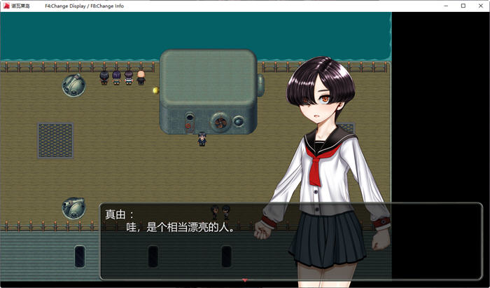 图片[3]-c310 诺瓦莱岛 V1.06  精翻汉化版+全CG回想-acg畅游网