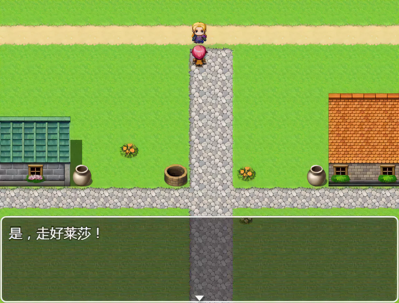 图片[2]-【恶堕RPG/汉化/战斗H】魅魔的诱惑陷阱迷宫~V1.0完整精翻汉化版 【780M/新汉化】-acg畅游网