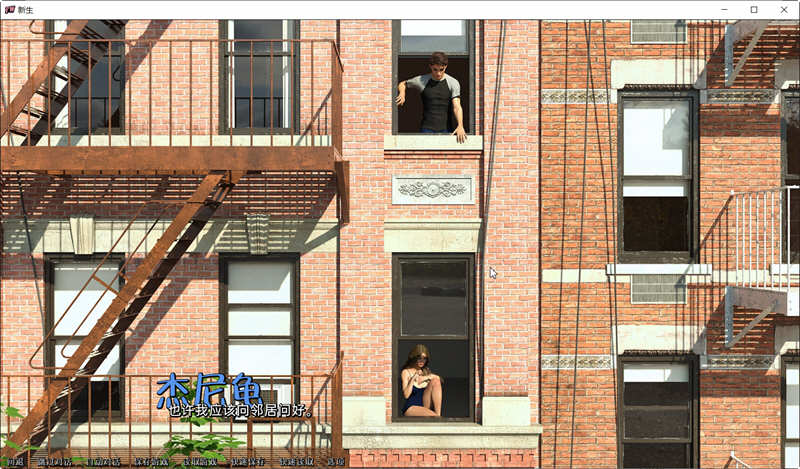 图片[4]-【欧美SLG/汉化】新生 FreshWomen V0.2.01 汉化版 【PC+安卓/2G/新作新汉化】-乐游二次元