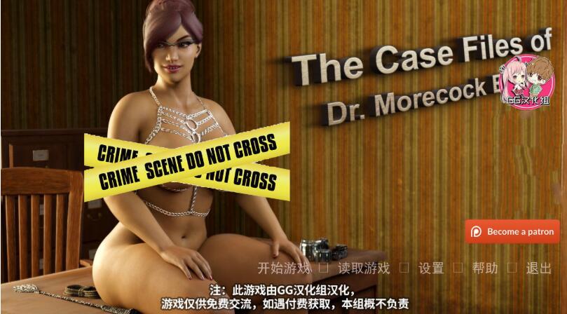 图片[2]-【欧美SLG/汉化/动态】 案件-家庭心理咨询师 V1.0 精翻汉化版[PC+安卓]【新作/1.8G】-acg畅游网