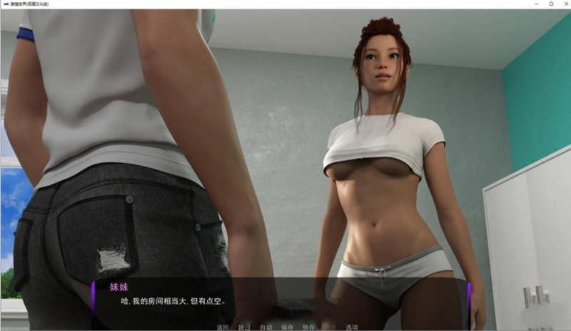 图片[3]-【欧美沙盒/汉化/动态】激情世界 V0.70 精翻汉化版+全CG【新汉化/PC+安卓/1G】-acg畅游网