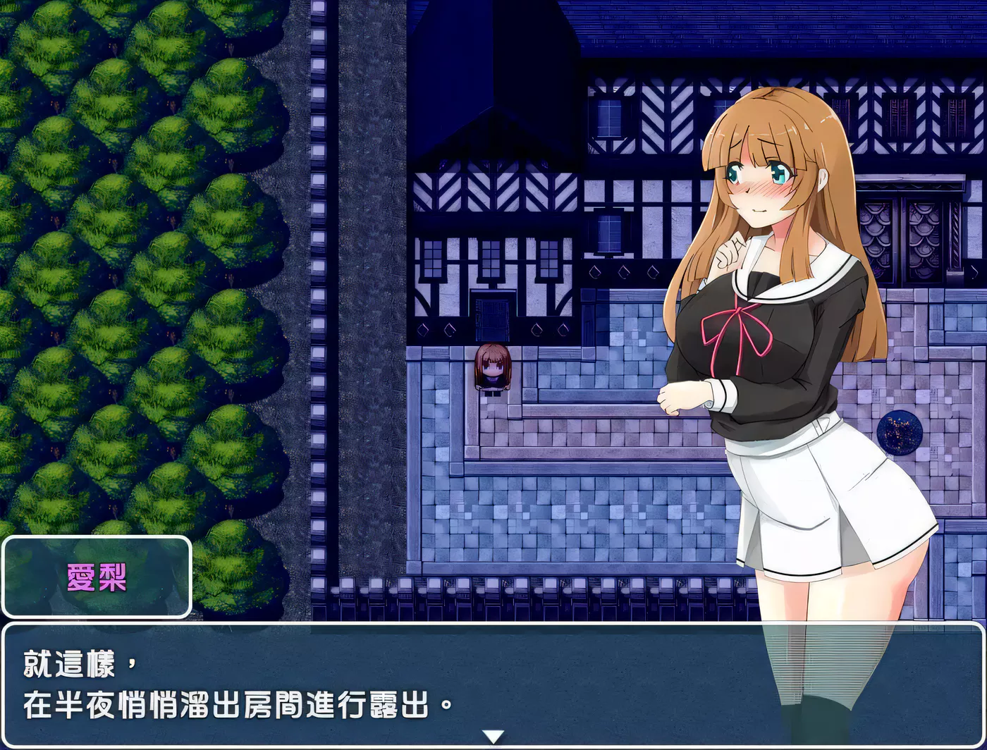 图片[2]-【RPG/汉化】午夜露出的女子高中生 II Ver1.00 完整汉化版【300M】-acg畅游网