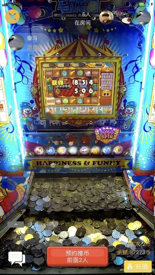 【休闲SLG/全动态】一边搞社长一边升官发财的推币机GAME？【300M】【全CV】-acg畅游网