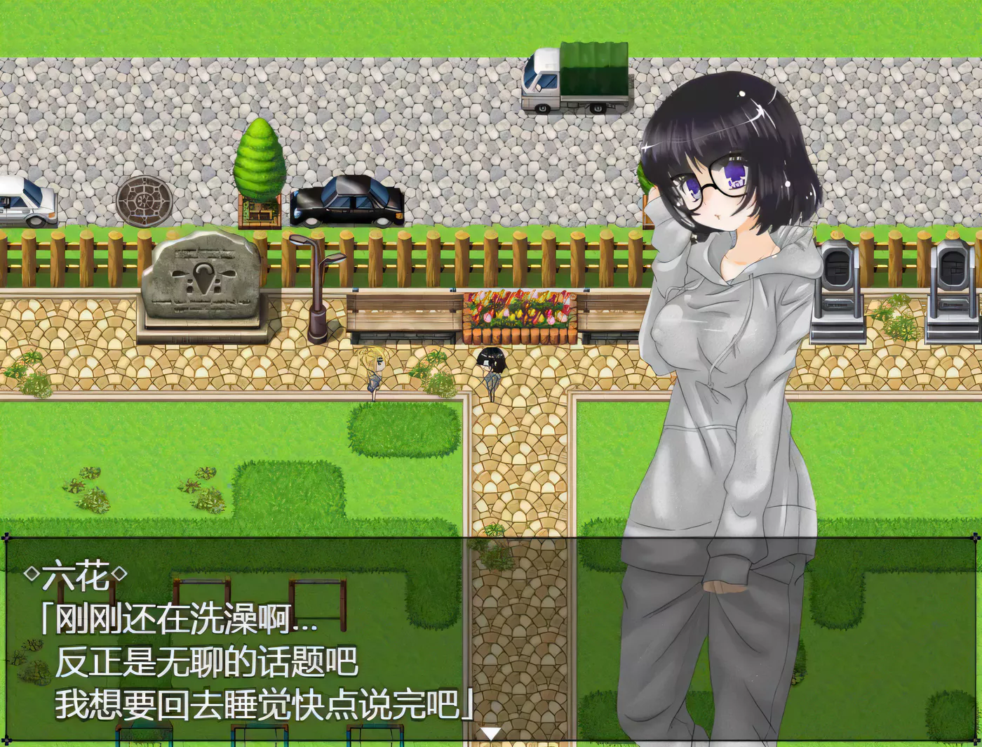 图片[2]-【RPG/汉化/动态】既非圣女也非奴隶的我成为了炼金术师的弟子 完整精翻汉化版 【500M】-acg畅游网