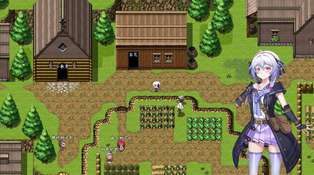 图片[2]-【RPG/中文/步兵】触尾少女-打工治疗寄生触手吧 官方中文正式版+存档【700M/新作/CV】-acg畅游网