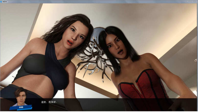 图片[2]-【大型后宫SLG/汉化/全动态】职场高升 V0.81a 精翻汉化版【12月超大更新/9.9G】-acg畅游网