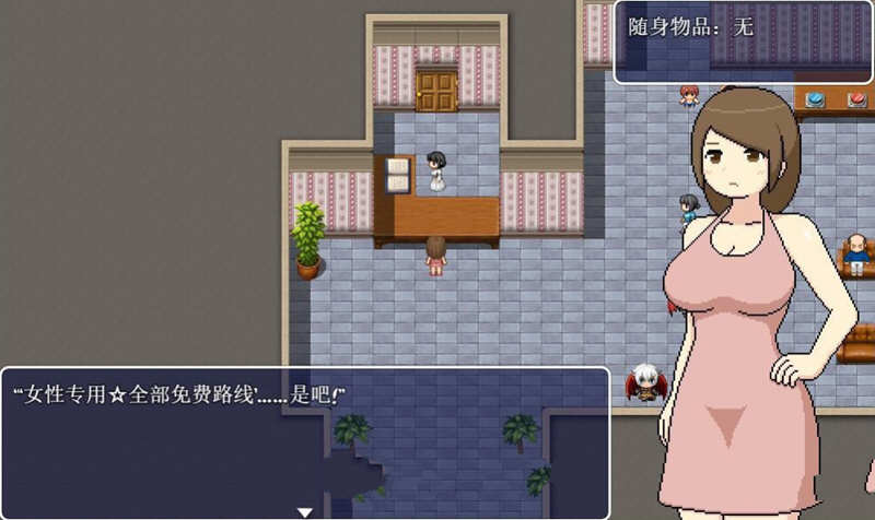 图片[2]-【2D像素RPG/汉化/全动态】足浴城 精翻汉化完结版+CG【新汉化/1.5G】-acg畅游网