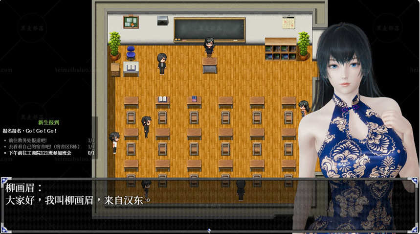 图片[2]-【RPG/中文/全动态】[全面重置]逆命REVERSE FATE V1.90中文步兵版[国语CV]【PC+安卓/4G/全CV】-acg畅游网