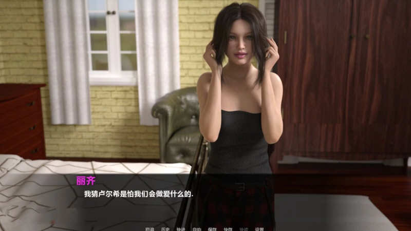 图片[4]-【欧美SLG/汉化/动态CV】暮光庄园 全12章 精翻汉化版+CG【2月大更新/PC+安卓/5G】-acg畅游网