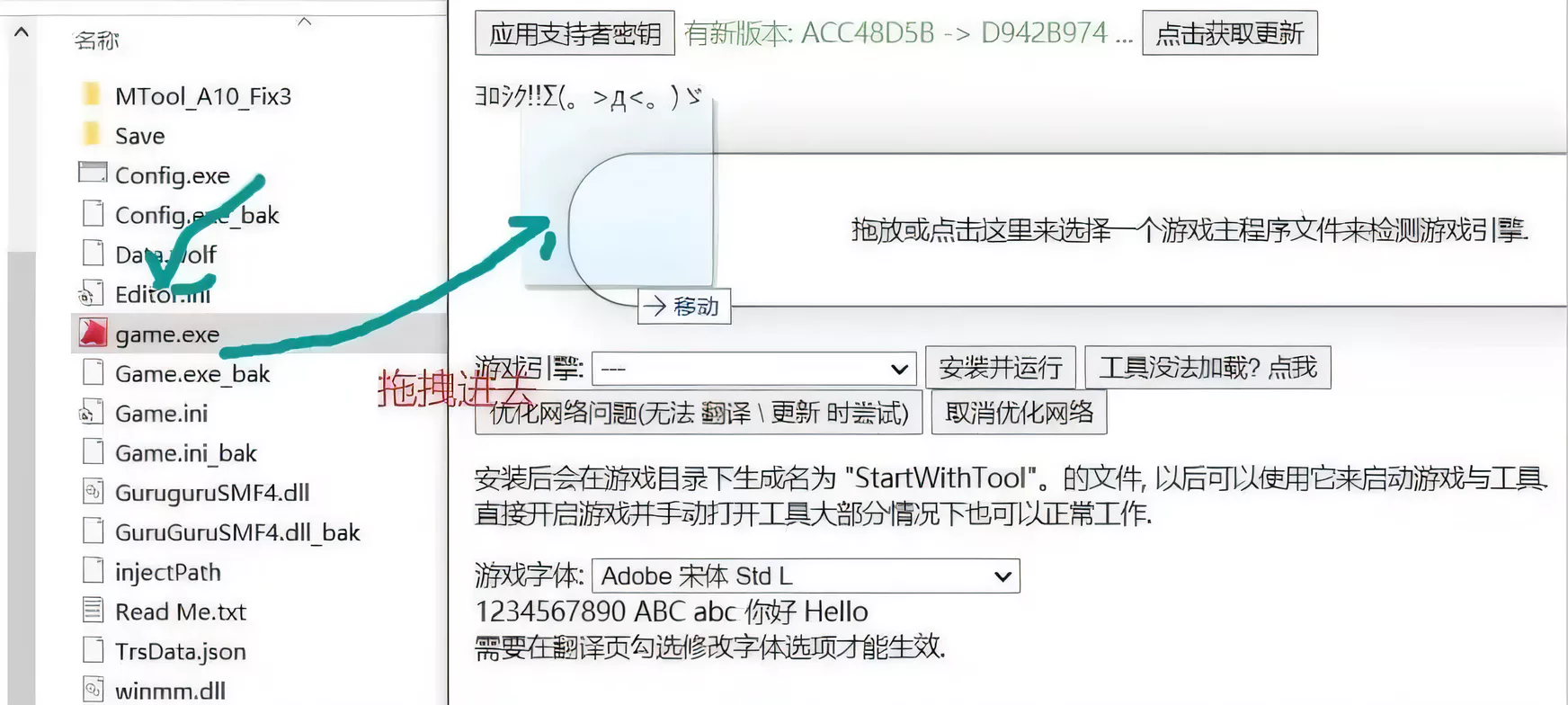 图片[3]-【超爆款RPG/汉化/全动态】海贼公主露比娜与幻之秘宝 云汉化作弊版+存档【2G】-acg畅游网