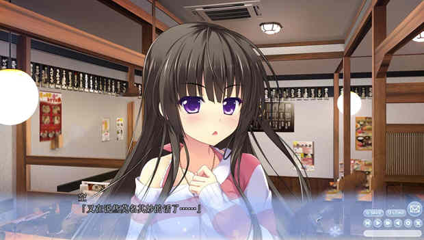 图片[2]-【大型ADV/汉化/全CV】与你心相连！精翻汉化完结版+全CG存档+去衣补丁 【4.5G】-acg畅游网