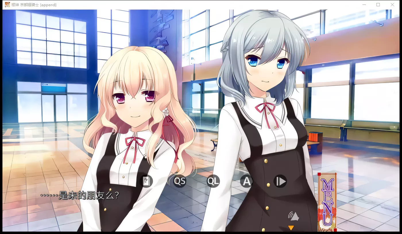 图片[3]-【ADV/中文】根神 京都姬骑士 STEAM官中步兵版【多空/1.5G/百度】-acg畅游网