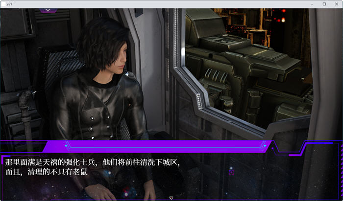 图片[2]-c182 惑星游侠：Planet Rogue V27【安卓joi+PC】官方中文步兵版-acg畅游网