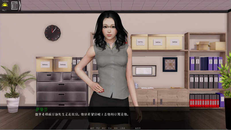 图片[5]-【欧美SLG/汉化/动态】校长先生  V0.821 精翻汉化作弊版+全CG【PC+安卓/更新/5G】-acg畅游网