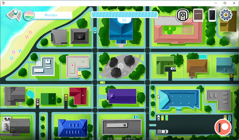 图片[4]-c257 情欲笔记 SexNote v0.19.5a【安卓+PC】汉化版+画廊解锁-acg畅游网