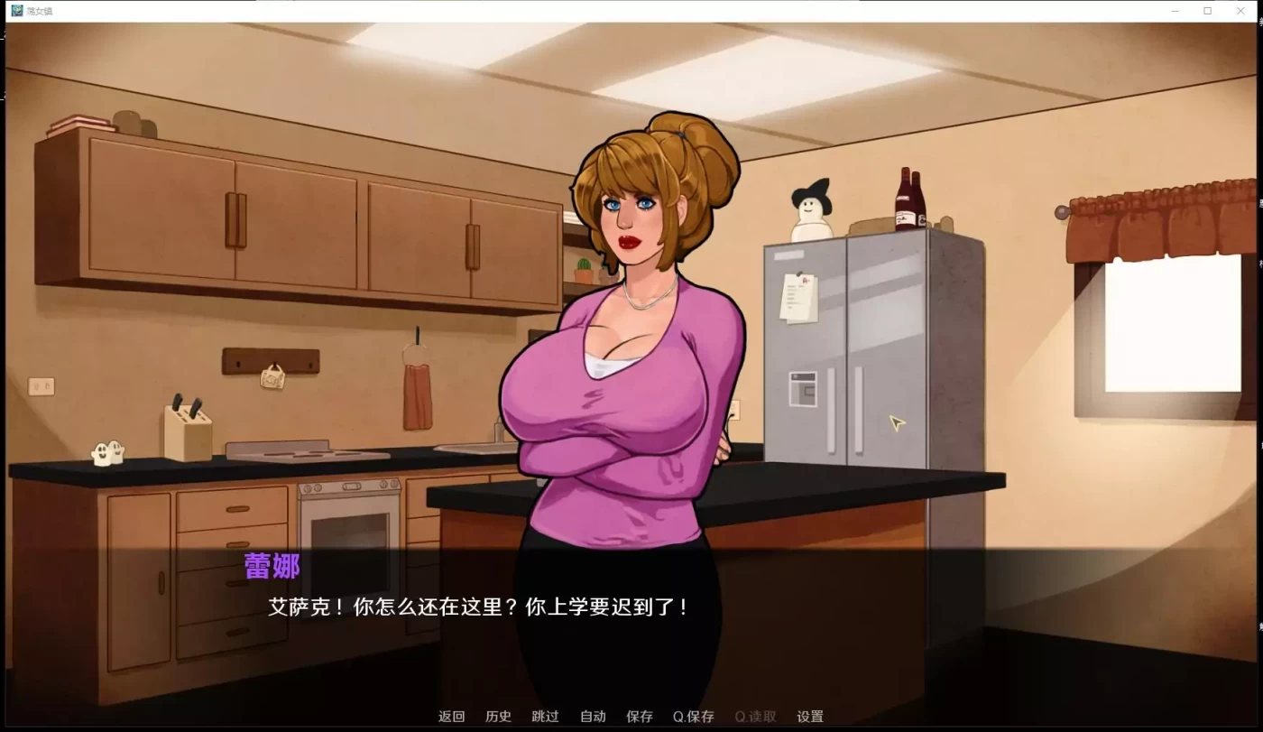 图片[2]-【欧美SLG/汉化/2D手绘/动态】荡女镇 V0.65 精翻汉化版+全CG【PC+安卓/2G/新汉化】-acg畅游网