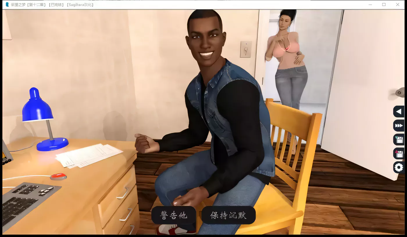 图片[3]-【欧美SLG/汉化/动态CG】欲望之梦v1.0 精英完结版【PC+安卓版/2G】-acg畅游网