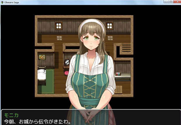 图片[2]-【超拔RPG/动态CG】超♥淑♥女！勇者传说！DL正式版+存档+CG包【新作/2G】-acg畅游网